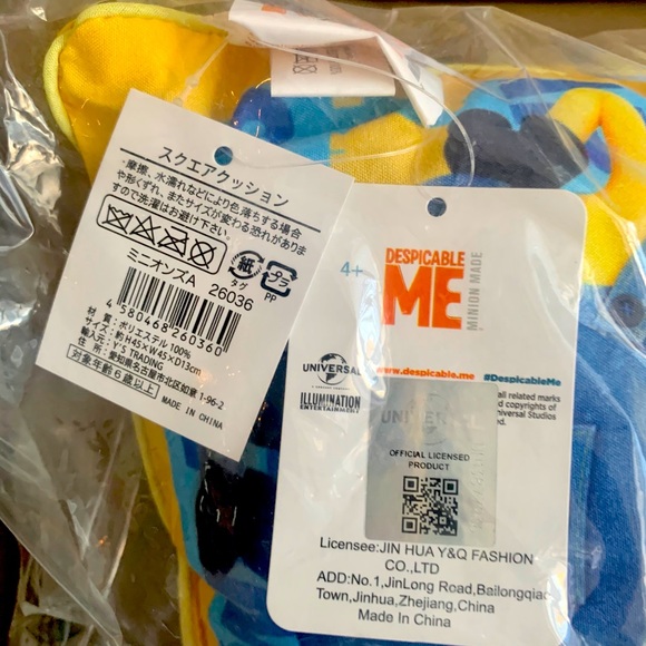 Minions cushion - Picture 2 of 4